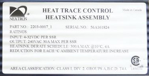 Шильд радиатора  теплоотвода HEATSINK MS10