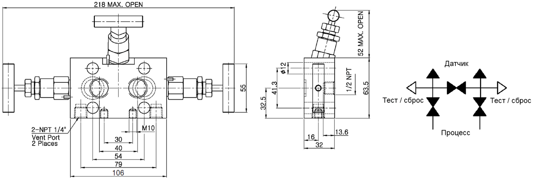 Схематическое изображение 3-х вентильного блока