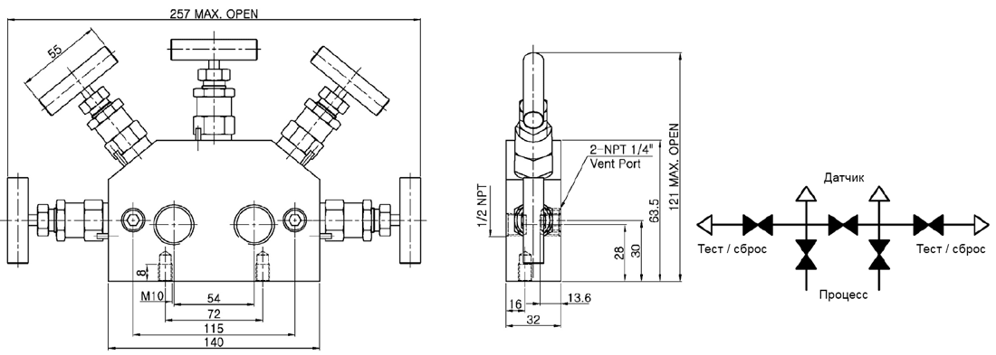Схематическое изображение вентильного блока для датчика перепада давления
